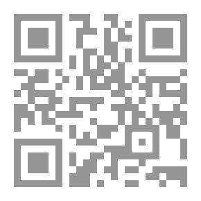 Qr Code منهج قراءة النص العربي