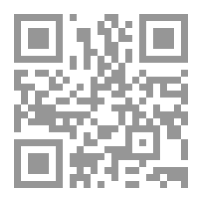 Qr Code Island Introduction