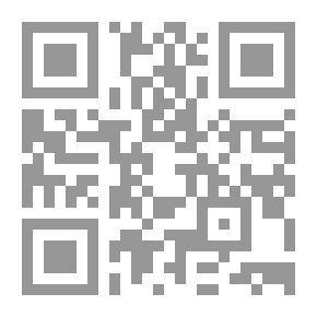 Qr Code ظاهرة العنف فى الجامعات السودانية