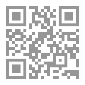 Qr Code تدبر سورة الحديد