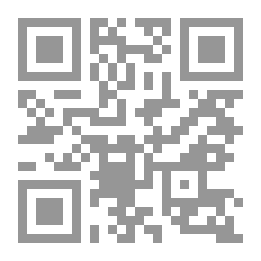 Qr Code الرياضيات الابتدائية لمشغلي اللاسلكي