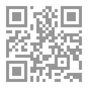 Qr Code الأجراس