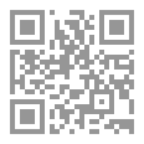 Qr Code زيارات لجروح العراق