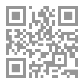Qr Code Success (Second Edition)