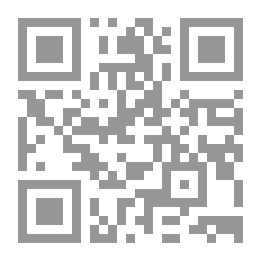 Qr Code المستظهري المسمى (حلية العلماء في معرفة مذاهب الفقهاء)