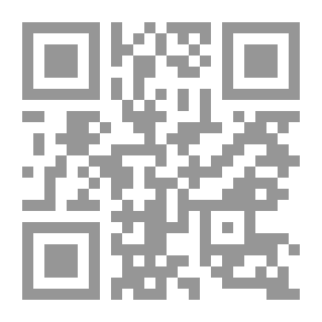 Qr Code The Sufficiency Of The Beneficiary For The Above-mentioned Evidence