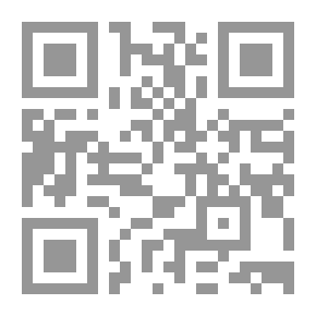Qr Code ‫كتاب المساكين‬