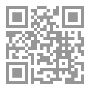 Qr Code الذين يحلمون لماذا يحلمون؟ آراء وشهادات وحوارات عن الشعر والأنواع، والثقافة والفنون والإبداع