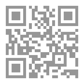 Qr Code Coward or Hero?
