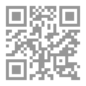 Qr Code Archimedis Opera Omnia