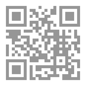 Qr Code تاريخ الأفكار السياسية من اليونان إلى العصر الوسيط لـ جان توشار