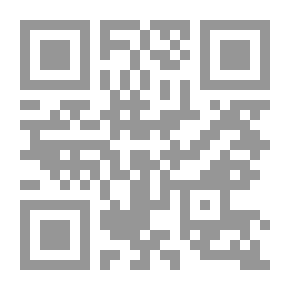 Qr Code المسرح والاسطورة : دراسات فى الظاهرة المسرحية