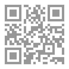 Qr Code نظريات التدريب الرياضى : تدريب وفيسولوجيا القوة