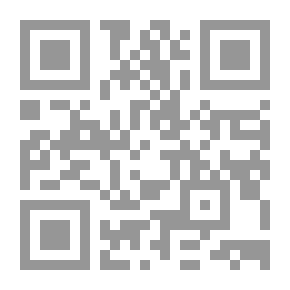 Qr Code مجلس التعاون لدول الخليج العربية وعملية التكامل في منطقة المحيط الهندي: نحو سياسة خليجية جديدة