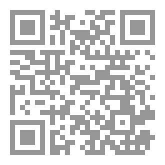 Qr Code انطلق  إلى بعد مجهول