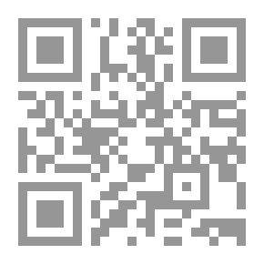 Qr Code رسالة أولية في المنطق: بما في ذلك Pt. I. تحليل الصيغ. نقطة. ثانيًا. طريقة. مع ال ...