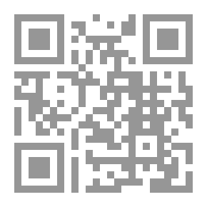 Qr Code Sunan Ibn Majah 1/4 [English/Arabic]