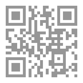 Qr Code أيسر التفاسير