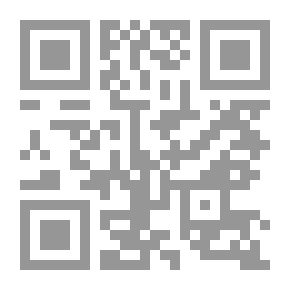 Qr Code التشيع فى سوريا ليس خرافة