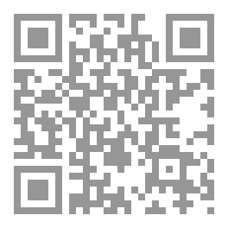 Qr Code قصيدة وقاني حفيظ