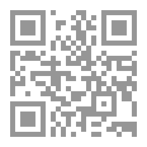 Qr Code Trusts 1/5