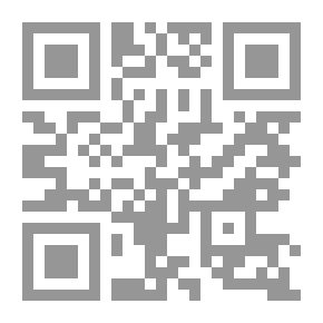 Qr Code Homo Sum — Volume 02