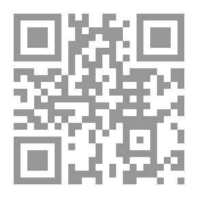 Qr Code أبطال الاستحسان