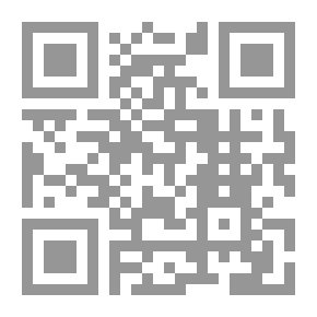 Qr Code مهجئ ألدن: الجزء الأول-