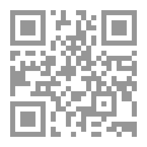 Qr Code مدخل إلى أنظمة الاتصالات