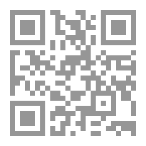 Qr Code العلاج بالقراءة او الببليوثيرابيا `وهو الحلقة الثالثة من الببليوجرافيا أو علم الكتاب`
