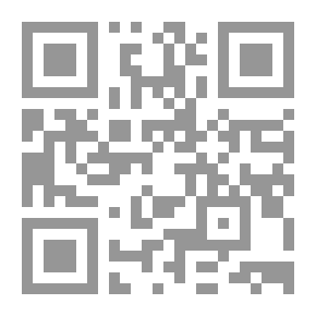 Qr Code الفتاة ذات العينين الخضراوين