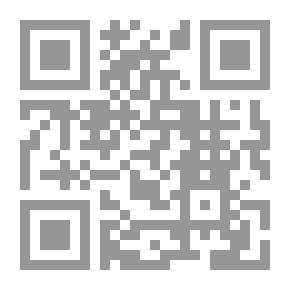 Qr Code المعين للمعتمرين