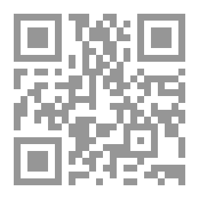 Qr Code Al-Faqih And Al-Mutafaqa (two Parts In One Volume)