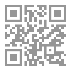 Qr Code ظلال الأيام