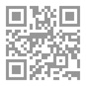 Qr Code Elegies