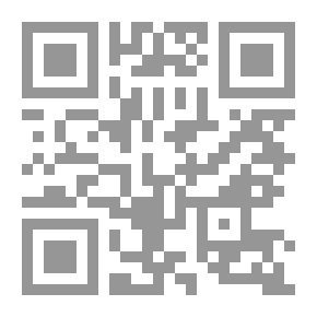 Qr Code صحيح البخاري ، ج 3