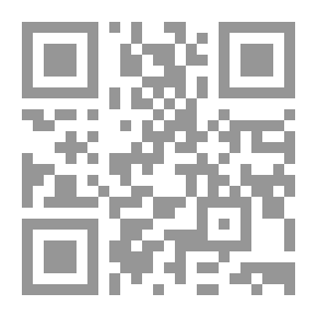 Qr Code عقيق منثور