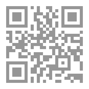 Qr Code روضة الأنوار في سيرة النبي المختار