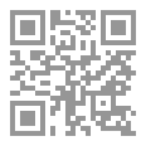Qr Code De francicae linguae recta pronuntiatione