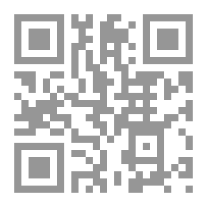 Qr Code البحث عن الأعطال في الأجهزة والمنشآت الكهربائية والإلكترونية
