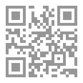 Qr Code صحيح وصايا الرسول صلى الله عليه وسلم [فرنسي]