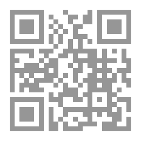 Qr Code Singular Literature