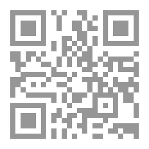 Qr Code اسرائيل والليكود والحلم الصهيوني