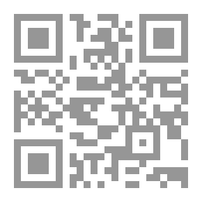 Qr Code جوانب تحديد النسل