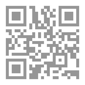 Qr Code مدخل إلى التخطيط