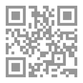 Qr Code المعتمد في السياحة والأثار