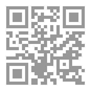 Qr Code إسرائيل والمياه العربية