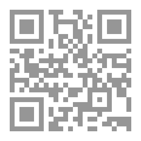 Qr Code السحر في القرآن والتفسير من خلال نماذج