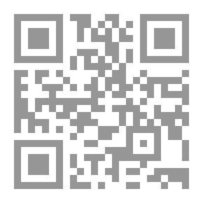 Qr Code المنهج الصحيح