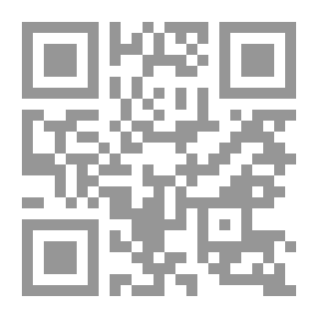 Qr Code بيروت أمين الباشا - مائيات ورسوم 1953 - 2009 (عربي - فرنسي - إنكليزي)